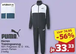 Famila Nord West PUMA Herren Trainingsanzug Angebot