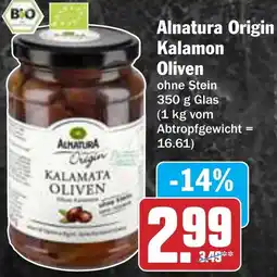 AEZ Alnatura Origin Kalamon Oliven Angebot