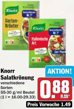 AEZ Knorr Salatkrönung Angebot