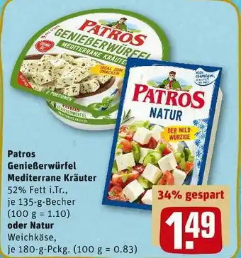 REWE Patros genießerwürfel mediterrane kräuter oder natur weichkäse Angebot