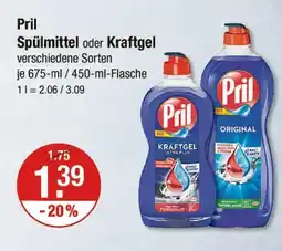 V Markt Pril spülmittel oder kraftgel Angebot