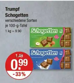 V Markt Trumpf schogetten Angebot