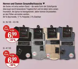 V Markt Premium x herren und damen gesundheitssocke Angebot