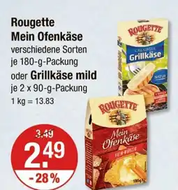 V Markt Rougette mein ofenkäse oder grillkäse mild Angebot