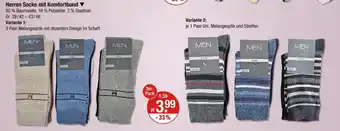 V Markt Men socks herren socken mit komfortbund Angebot