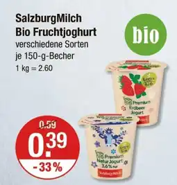 V Markt Salzburgmilch bio fruchtjoghurt Angebot