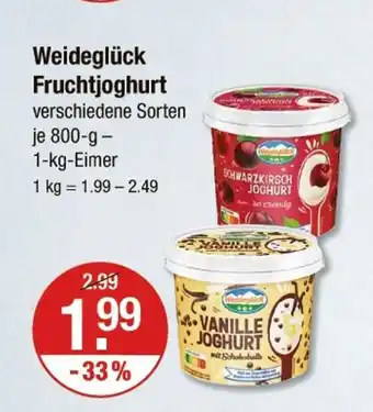 V Markt Weideglück fruchtjoghurt Angebot