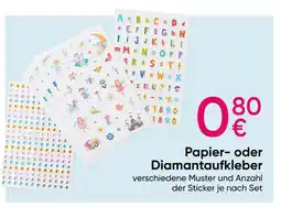 PEPCO Papier- oder diamantaufkleber Angebot