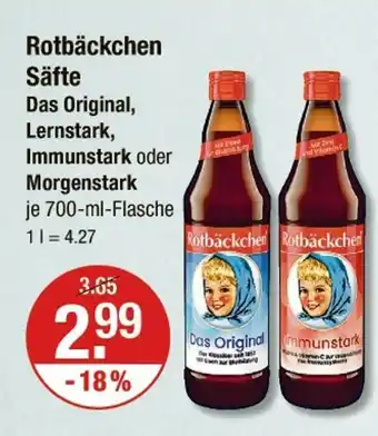 V Markt Rotbäckchen säfte Angebot