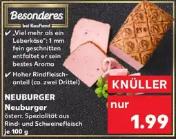 Kaufland NEUBURGER Neuburger Angebot