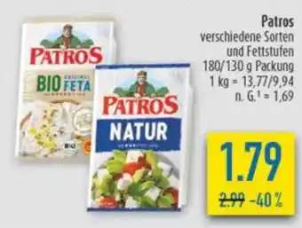 diska Patros Angebot