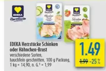 diska EDEKA Herzstücke Schinken oder Hähnchen-Brust Angebot