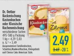 diska Dr. Oetker Backmischung Kastenkuchen oder Klassische Kuchenmischung Angebot