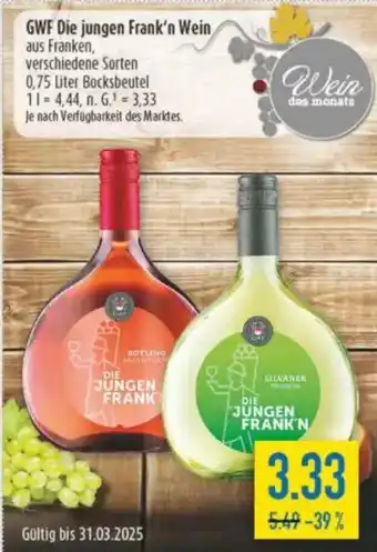 diska GWF Die jungen Frank'n Wein Angebot