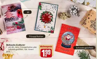 REWE Weihnachts-grußkarte Angebot