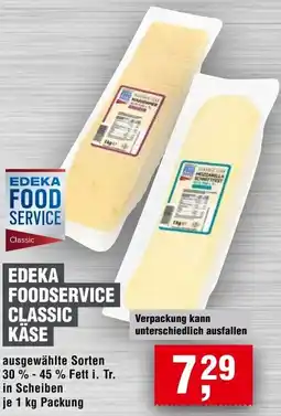 Handelshof Edeka foodservice classic käse Angebot