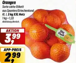 Simmel Orangen Angebot