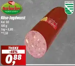 Simmel Drebacher Käse-Jagdwurst Angebot