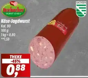 Simmel Drebacher Käse-Jagdwurst Angebot