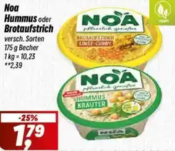 Simmel Noa Hummus oder Brotaufstrich Angebot