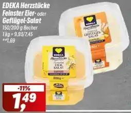 Simmel EDEKA Herzstücke Feinster Eier- oder Geflügel-Salat Angebot