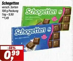 Simmel Schogetten Angebot