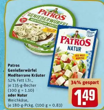 REWE Patros genießerwürfel mediterrane kräuter oder natur Angebot