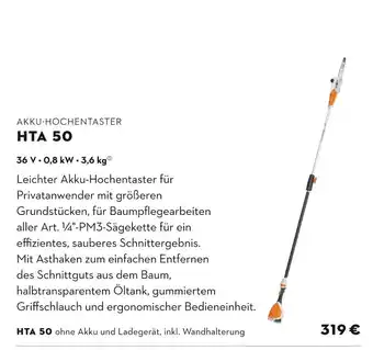 STIHL Stihl akku-hochentaster hta 50 Angebot