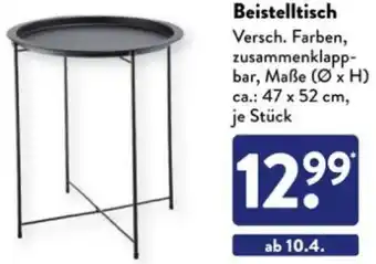 Aldi Süd Beistelltisch Angebot