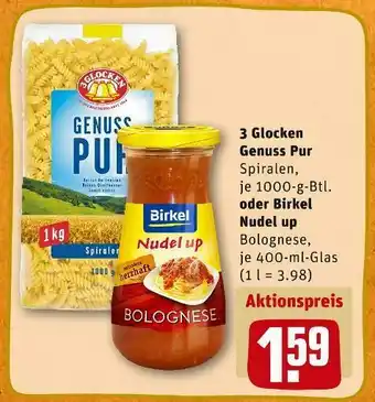 REWE 3 glocken oder birkel genuss pur oder nudel up Angebot