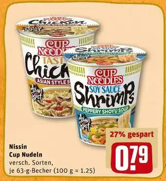 REWE Nissin cup nudeln Angebot