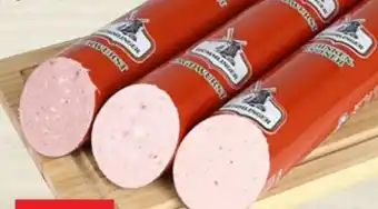 Thomas Philipps Hümmlinger Schinkenwurst Angebot