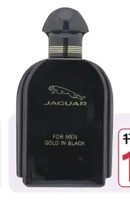 Rossmann Jaguar Gold in Black EdT Angebot