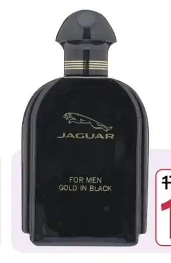 Rossmann Jaguar Gold in Black EdT Angebot