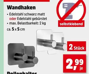 Thomas Philipps Edelstahl schwarz matt oder edelstahl gebürstet wandhaken Angebot