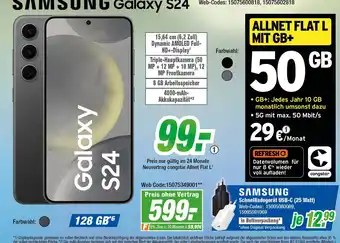 Expert Samsung galaxy s24 Angebot