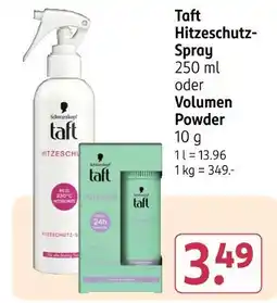 Rossmann Schwarzkopf taft hitzeschutz-spray oder volumen powder Angebot