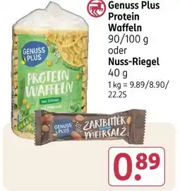 Rossmann Genuss plus protein waffeln oder nuss-riegel Angebot