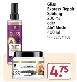 Rossmann Schwarzkopf gliss express-repair-spülung oder 4in1 maske Angebot