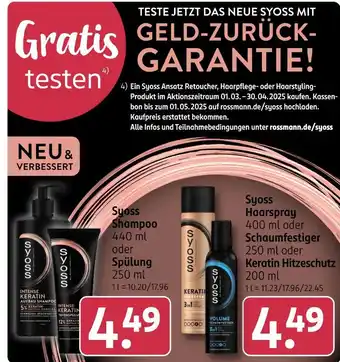 Rossmann Syoss haarpflegeprodukt oder haarstzlingprodukt Angebot