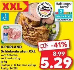 Kaufland K-PURLAND Schinkenbraten XXL Angebot