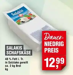 Handelshof SALAKIS SCHAFSKÄSE Angebot