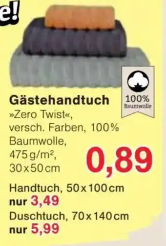 Jawoll Gästehandtuch Angebot