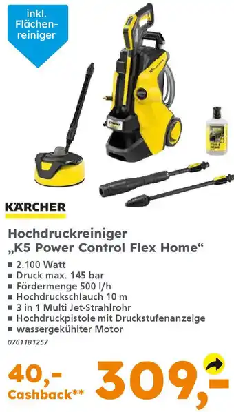 Globus Baumarkt KARCHER Hochdruckreiniger „K5 Power Control Flex Home" Angebot