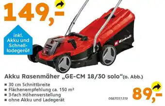 Globus Baumarkt Einhell Akku Rasenmäher ,,GE-CM 18/30 solo" Angebot