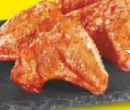 Netto Marken-Discount Chicken Wings Box Angebot