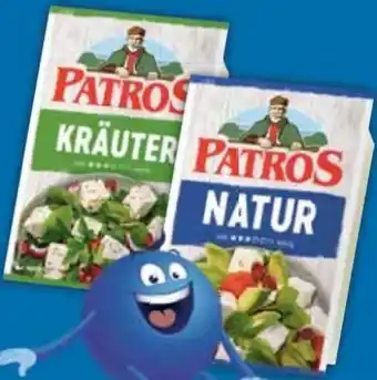 E-Center Patros Natur Angebot