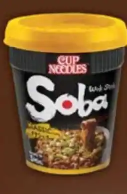 E-Center Nissin Cup Noodles Soba Angebot