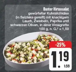 Edeka Bunter hirtensalat Angebot