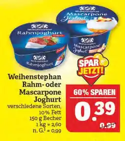 Marktkauf Weihenstephan rahm- oder mascarpone joghurt Angebot